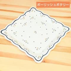 ★レア柄★スクエアフリルプレートのサムネイル