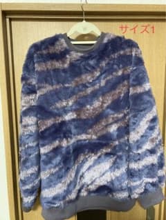 【SHAREEF/シャリーフ】ゼブラ柄ボアスウェットのサムネイル