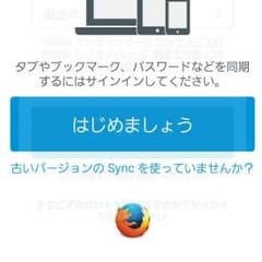 しば様専用のサムネイル