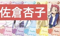 마법 소녀 마도카 ☆ 마기카 반역의 이야기 사쿠라 안코 포스터 껌 희소