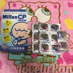 ♡mama♡様専用ページ！！のサムネイル