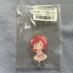 西木野真姫 アクリルキーホルダー 僕たちはひとつの光のサムネイル