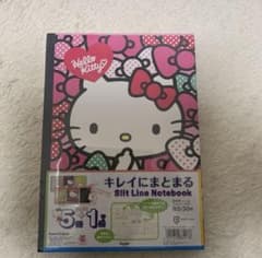 サンリオ ハローキティ スリットラインノート B5 5冊+1冊セットのサムネイル