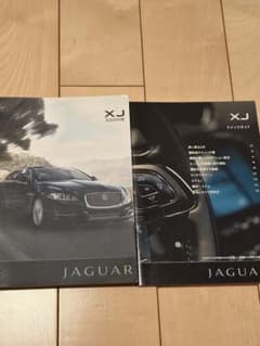 JAGUAR XJ 取扱説明書 クイックガイド セット - メルカリ