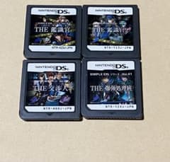 【まとめ買い割引中】SIMPLE DSシリーズ　ソフトセットのサムネイル