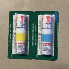 鼻スースー 花粉症ヤードム POYSIAN 気分転換 眠気覚まし メントールのサムネイル