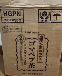 サントリー ゴマペプ茶のサムネイル
