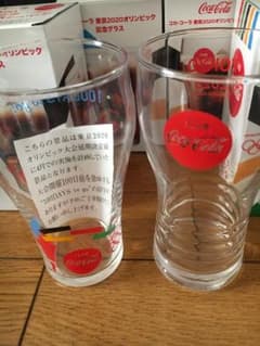 コカコーラのサムネイル