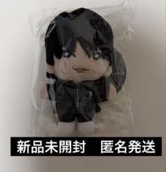 新品未開封】SixTONES松村北斗 手つなぎストぬい - メルカリ