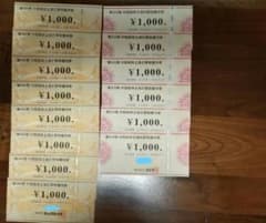 ビックカメラ コジマ 株主優待券 1000円券 14枚セットのサムネイル