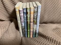 聲の形　全巻のサムネイル