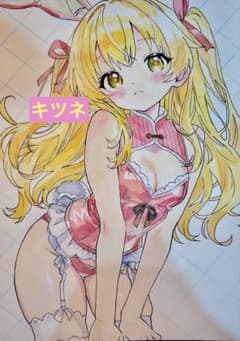 バニーガール　水彩画　B5 手描きイラスト アナログイラスト イラスト バニーガール 水彩画 B5 手描きイラスト アナログイラスト イラスト