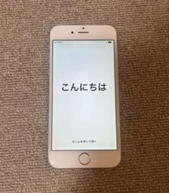 [홈 버튼 불량] Apple iPhone 6s 64GB 실버 본체