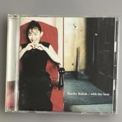 Ruriko Kuboh/with the best 久宝瑠璃子CD - メルカリ