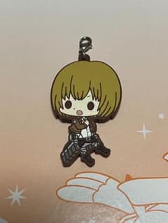 進撃の巨人 アルミン ラバーストラップ【中古】のサムネイル