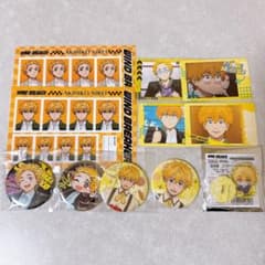 まとめ売り】WINDBREAKER ウィンブレ 楡井秋彦 11点セット - メルカリ