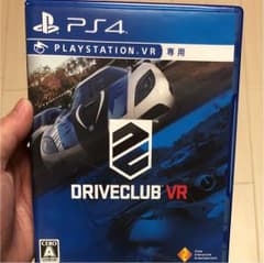 DRIVECLUB VRのサムネイル
