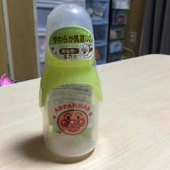 Aska様専用(•ө•)♡のサムネイル