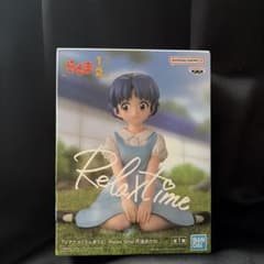 らんま1/2 Relax time 天道あかね フィギュアのサムネイル