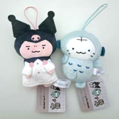 ホワイトタイガーとブラックタイガー サンリオ マスコット 2種セット