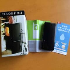 ガラケー☆新品のサムネイル