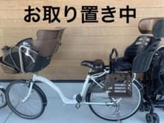 子供乗せ3人乗り自転車　26インチ　兵庫県直接受け渡しのサムネイル