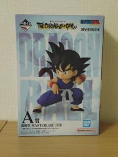 新品未開封 ドラゴンボール 一番くじ A賞 孫悟空 MASTERLISE - メルカリ