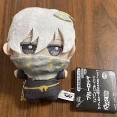 凪誠士郎 ちびぐるみ 魔法のようせい vol.2 ぬいぐるみ マスコット