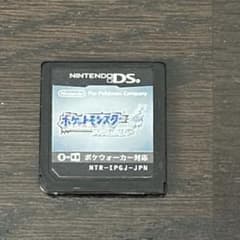 ポケットモンスターソウルシルバーのサムネイル