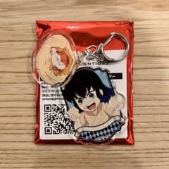 鬼滅の刃 ハートブレッドアンティーク 嘴平伊之助 キーホルダーのサムネイル