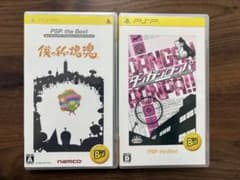PSP ダンガンロンパ＆僕の私の塊魂　セットのサムネイル