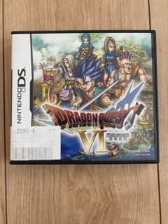 ドラゴンクエストVI 幻の大地　ニンテンドーDSのサムネイル