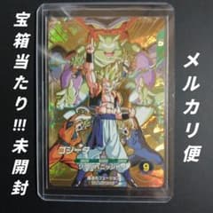 SDVA-003 ゴジータ 宝箱当たり 未開封 ドラゴンボールスーパー