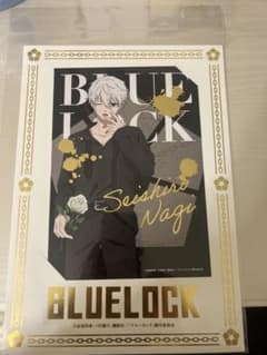 【未開封】ブルーロック TSUTAYA 凪 誠士郎 箔押しミニポスターのサムネイル