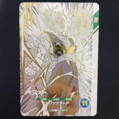 ドラゴンボールスーパーダイバーズ sdvtb-006 ベジット - メルカリ