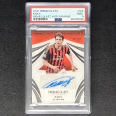 PSA9 カカ Kaka ミラン サイン Panini Immaculate - メルカリ