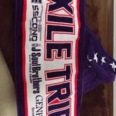EXILETRIBE 夏フェスタオルのサムネイル