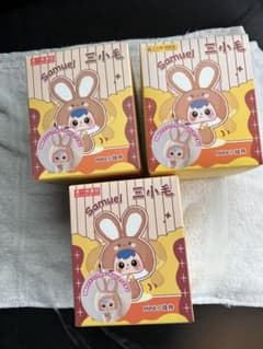 Samuel ウサギ ミニフィギュア 3個セット✨ 最終値下げ 早い者勝ちのサムネイル