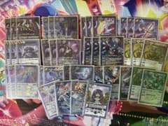 バトスピ　ニュクスデッキ　スリーブと入れ替えパーツ付きのサムネイル