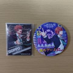 ヒプノシスマイク 観音坂独歩 缶バッジ2個セット - メルカリ