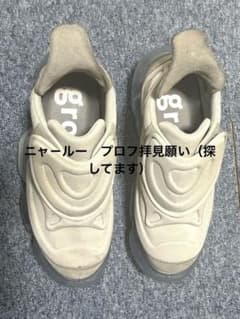 grounds スニーカー ベージュのサムネイル