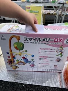 スマイルメリーDXのサムネイル