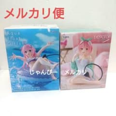 Thumbnail of 【新作】To LOVEる　Aqua Float　Desktop　ララ　モモ
