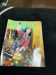 ジャニーズWEST 神山智洋表紙 雑誌(POTATO)のサムネイル