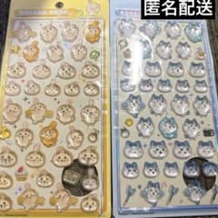 プロフ必読⭐︎お正月SALE終了ページです♡ クローリー@プロフ必読 の出品した商品 - メルカリ