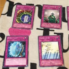 遊戯王のサムネイル