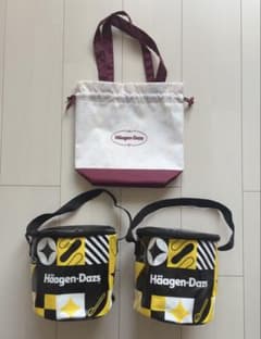 【Haagen-Dazs】保冷バッグ 3点セット