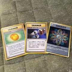 ポケモンカード 旧裏のサムネイル