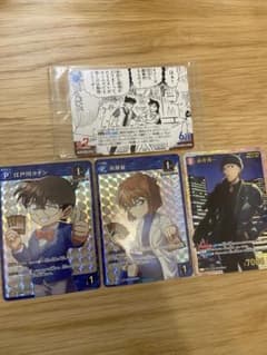 【4枚セット】コナン、灰原哀pr 赤井秀一srp 厄介な難事件 コナンtcgのサムネイル
