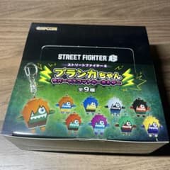未開封】ブランカちゃん ラバーマスコットキーホルダー 全9種 